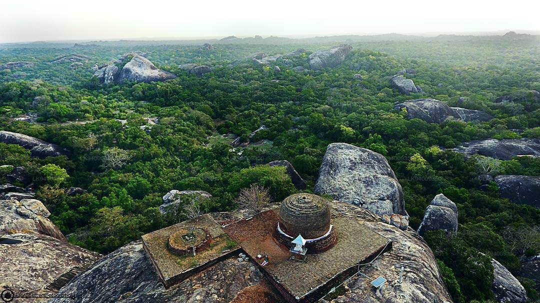 Panoramic view from Kudumbigala