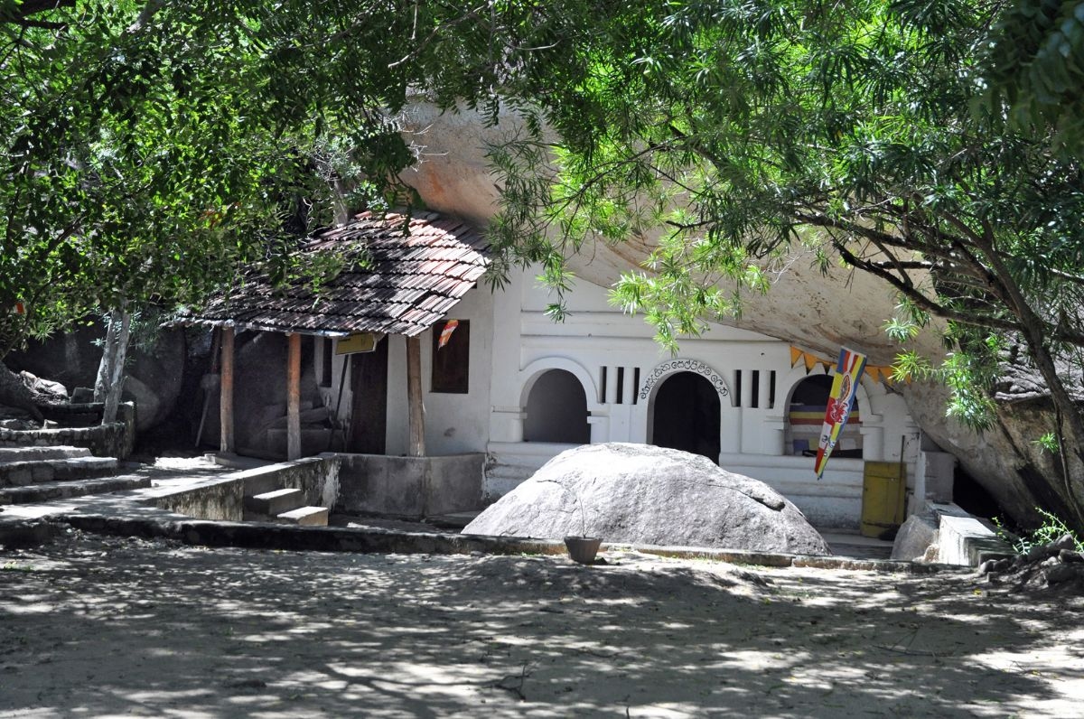 Sacred grounds of Kudumbigala